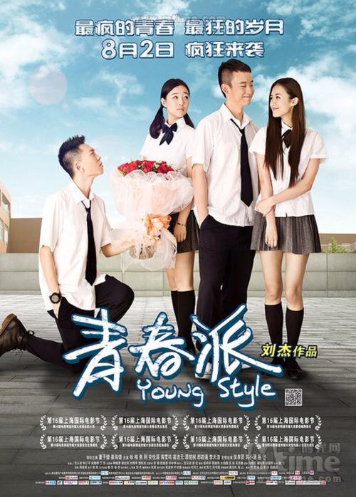 办理柏林音乐学院假文凭假毕业证